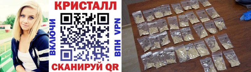 Амфетамин 98% Горняк