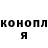 КЕТАМИН VHQ Maksym Stetsiuk