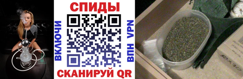 Бутират бутик  ссылка на мегу ТОР  Горняк 