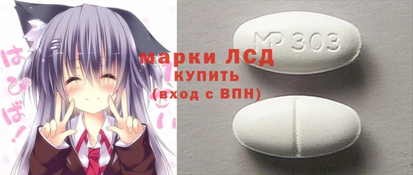 винт Балабаново