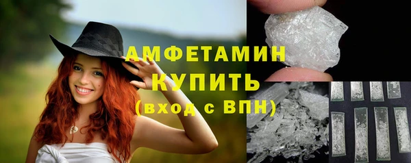 винт Балабаново