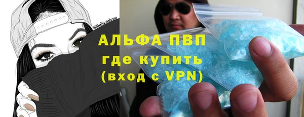 МДПВ Арсеньев