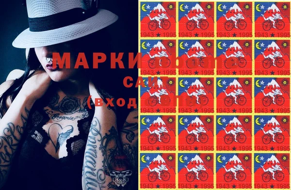 винт Балабаново