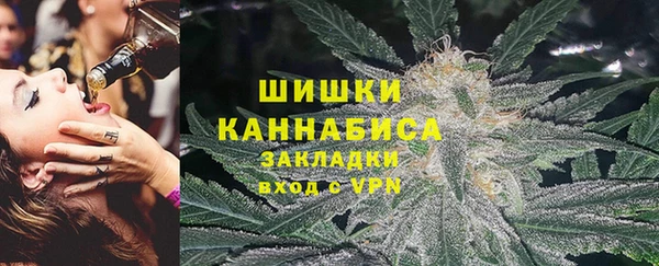 герыч Баксан
