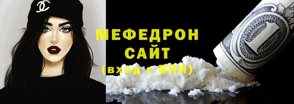 PSILOCYBIN Армянск