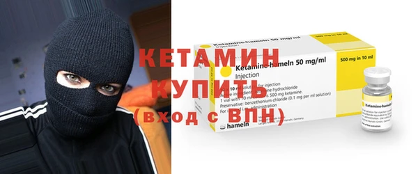 винт Балабаново