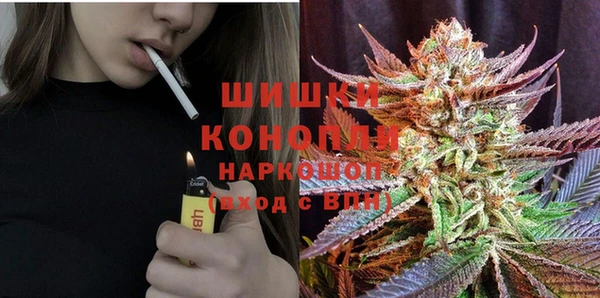 винт Балабаново