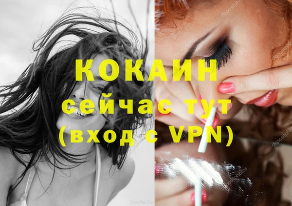 винт Балабаново