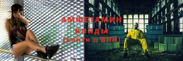 винт Балабаново
