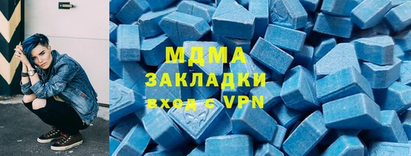 винт Балабаново
