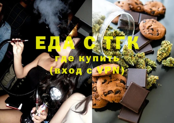 каннабис Пролетарск