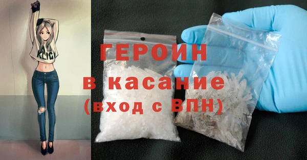 винт Балабаново