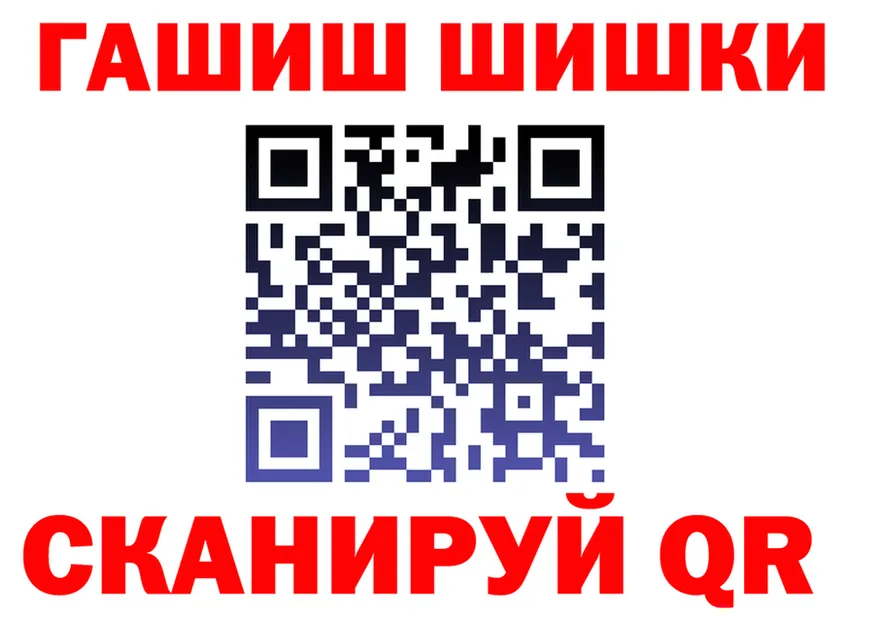 БУТИРАТ оксана зеркало это hydra Горняк