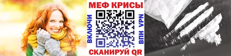 сколько стоит  гидра ТОР  МЯУ-МЯУ 4 MMC  Горняк 
